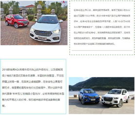 永康到柯桥汽车电话多少(永康到柯桥汽车电话查询及出行指南)