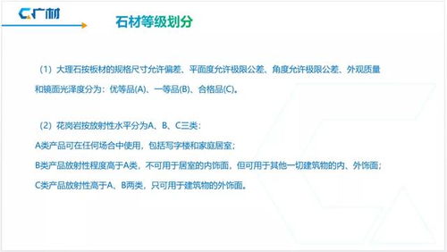 东莞汽车检测要多少钱(东莞汽车检测费用详解，价格与因素解析)