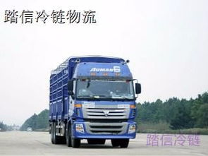 重庆到沈阳运汽车多少钱(重庆到沈阳运输汽车费用详解) 重庆到沈阳运汽车多少钱(重庆到沈阳运输汽车费用详解)