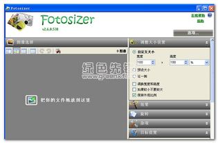 华为电脑怎么调出图标大小(华为电脑如何调整图标大小—轻松上手，个性化你的桌面)