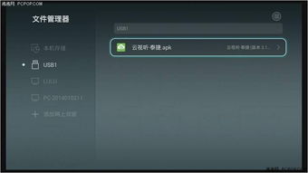 华为电脑怎么变鼠标大(华为电脑如何调整鼠标大小—简单易懂的教程)