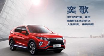 斯威汽车拉花多少钱(斯威汽车拉花价格解析)