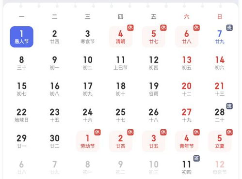 宁波到缙安汽车多少钱(宁波到缙安汽车票价详解，费用、行程与选择)