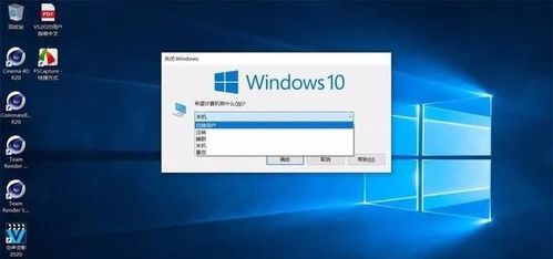华为电脑当屏保怎么关闭(华为电脑屏保的关闭方法详解)