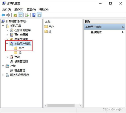 华为电脑当屏保怎么关闭(华为电脑屏保的关闭方法详解)