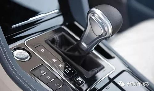 自动挡汽车有多少种模式(自动挡汽车的多种模式及其应用)
