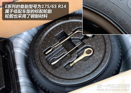 北京汽车焊点检测多少钱(北京汽车焊点检测费用详解)