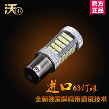 汽车刹车灯爆闪多少线(汽车刹车灯爆闪多少线—深入解析汽车刹车灯系统)