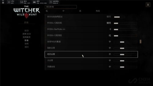 华为电脑怎么玩巫师4(华为电脑与巫师4，完美融合的游戏体验)