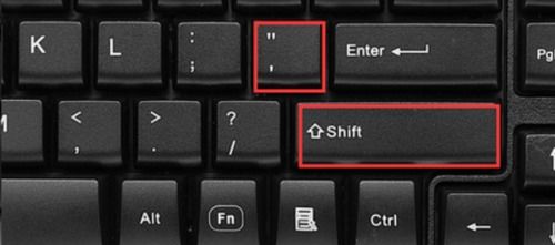 华为电脑怎么打引号键盘(华为电脑键盘引号输入指南，轻松掌握打引号技巧)