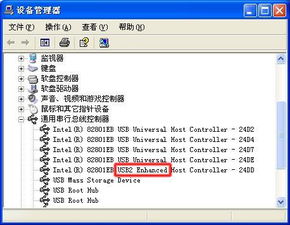 华为电脑怎么u盘加密(华为电脑U盘加密，保障数据安全的有效方法)