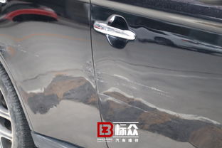 汽车修复钣金腻子多少钱(汽车修复钣金腻子价格解析) 汽车修复钣金腻子多少钱(汽车修复钣金腻子价格解析)