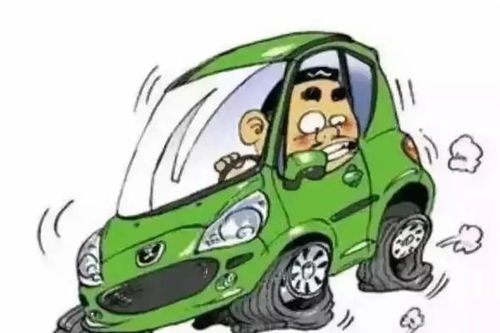 汽车补胎多少钱贴吧最新(汽车补胎费用揭秘，最新贴吧热议话题)