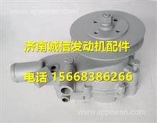 汽车水泵电阻值是多少欧(汽车水泵电阻值的探究) 汽车水泵电阻值是多少欧(汽车水泵电阻值的探究)