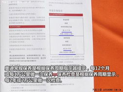 西安外地汽车年审多少钱(西安外地汽车年审费用详解,多少钱? 西安外地汽车年审多少钱(西安外地汽车年审费用详解,多少钱?