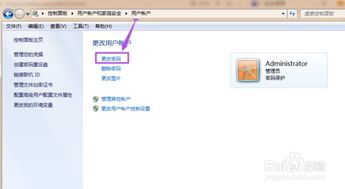 华为电脑怎么修改锁屏(华为电脑修改锁屏的步骤详解)
