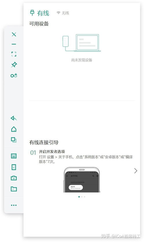 华为电脑的壁纸怎么找回(华为电脑壁纸找回指南)