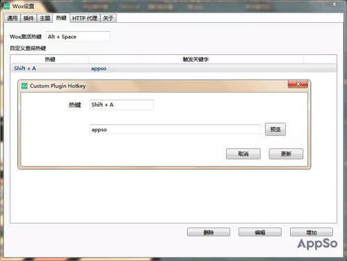 华为电脑的壁纸怎么找回(华为电脑壁纸找回指南)
