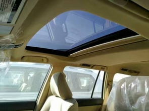 汽车后面有天窗吗多少钱(汽车后面带天窗的设计及其价格解析) 汽车后面有天窗吗多少钱(汽车后面带天窗的设计及其价格解析)