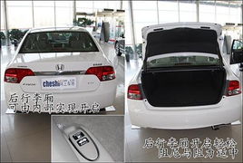 汽车前左侧门玻璃多少钱(汽车前左侧门玻璃价格解析，费用、因素与购买建议)