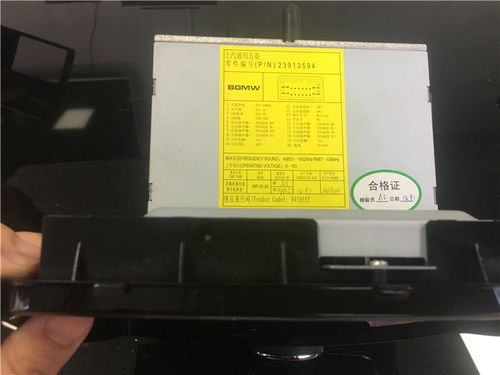 汽车音响店维修多少钱(汽车音响店维修费用解析,需要多少钱? 汽车音响店维修多少钱(汽车音响店维修费用解析,需要多少钱?