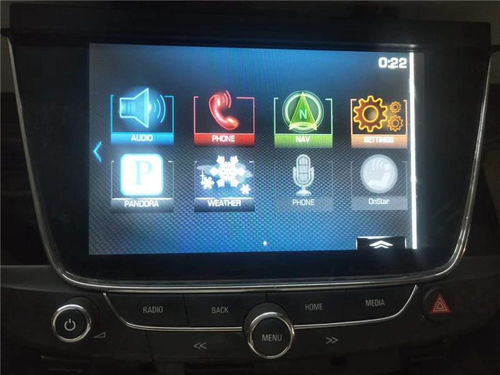 汽车音响店维修多少钱(汽车音响店维修费用解析,需要多少钱? 汽车音响店维修多少钱(汽车音响店维修费用解析,需要多少钱?