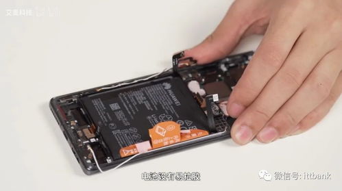 华为电脑电池怎么取下来(华为电脑电池取下的方法与步骤详解)