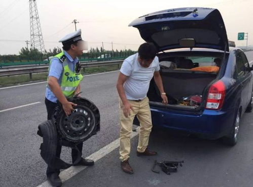 汽车道路救援换胎多少钱(汽车道路救援换胎费用解析) 汽车道路救援换胎多少钱(汽车道路救援换胎费用解析)