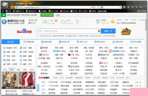 华为电脑的字怎么变大(华为电脑字体大小调整指南，轻松变大字体，操作更简单)