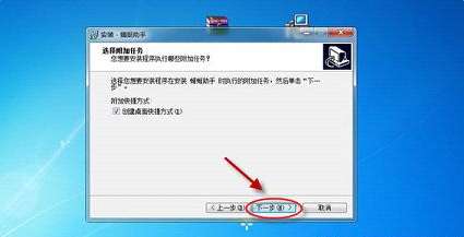 华为相册怎么拷电脑上(华为相册如何轻松拷贝至电脑，详细步骤解析)