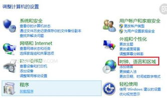 华为电脑关不上怎么回事(华为电脑关不上,原因解析与解决方案) 华为电脑关不上怎么回事(华为电脑关不上,原因解析与解决方案)