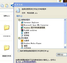 华为电脑播放ppt怎么切换(华为电脑播放PPT如何轻松切换) 华为电脑播放ppt怎么切换(华为电脑播放PPT如何轻松切换)