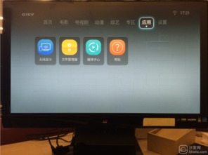 华为电脑怎么安装蓝信(华为电脑安装蓝信软件详细教程)