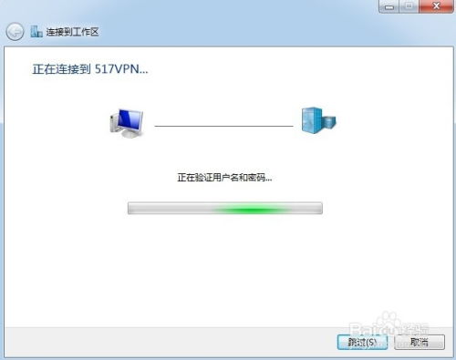 华为电脑日期错误怎么解决(华为电脑日期错误解决方法详解)