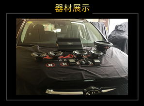 开个汽车改装店多少钱(开个汽车改装店需要多少钱?全面解读创业成本) 开个汽车改装店多少钱(开个汽车改装店需要多少钱?全面解读创业成本)