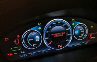 汽车启动要开多少度电(汽车启动所需的电量探究，多少度电才能驱动车辆前行？