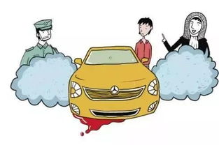 汽车财产险最多保多少万(汽车财产险的保额上限,了解保障范围与选择策略) 汽车财产险最多保多少万(汽车财产险的保额上限,了解保障范围与选择策略)