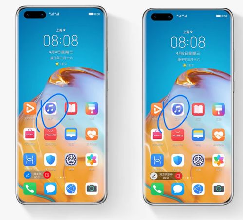 屏幕怎么共享电脑华为手机(屏幕共享，电脑与华为手机的无缝连接)