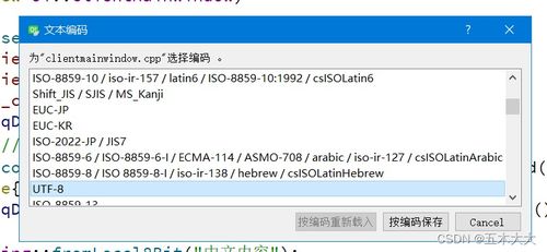 华为电脑串号怎么输入不了(华为电脑串号输入问题及解决方案)