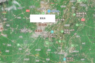 腾冲市汽车站海拔多少高(腾冲市汽车站的海拔高度及其周边地理环境) 腾冲市汽车站海拔多少高(腾冲市汽车站的海拔高度及其周边地理环境)