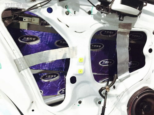 小汽车音响加装多少钱(小汽车音响加装费用详解，价格因素与选择考量)