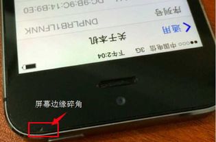 华为手机怎么在电脑验货(华为手机电脑验货全攻略) 华为手机怎么在电脑验货(华为手机电脑验货全攻略)