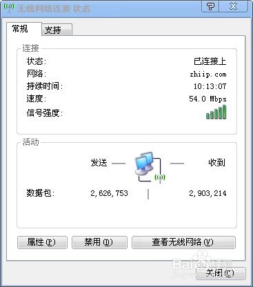 华为电脑的密钥怎么查(华为电脑密钥查询方法与步骤详解)