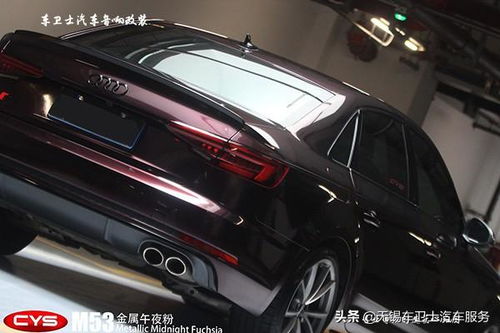 汽车改荧光绿膜多少钱(汽车改荧光绿膜需要多少钱?一篇文章解析) 汽车改荧光绿膜多少钱(汽车改荧光绿膜需要多少钱?一篇文章解析)