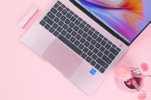 华为电脑怎么让键盘明亮(华为电脑键盘亮度调节指南,打造舒适的输入体验) 华为电脑怎么让键盘明亮(华为电脑键盘亮度调节指南,打造舒适的输入体验)