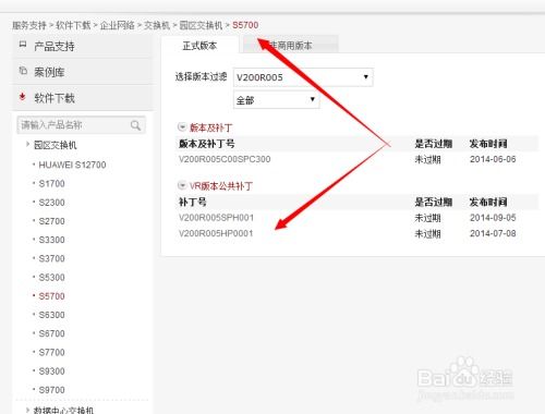 怎么下载华为文档到电脑(华为文档下载至电脑的详细步骤)