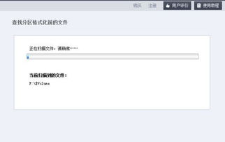 华为电脑误删应用怎么恢复(华为电脑误删应用恢复指南)