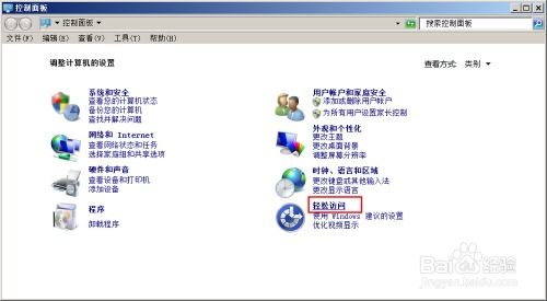 华为音频电脑上怎么找(华为电脑上如何找到音频设置，全面指南)