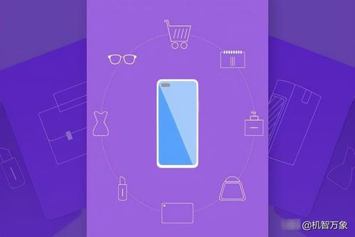 华为鸿蒙怎么和电脑协同(华为鸿蒙系统与电脑的协同工作，开启智能互联新纪元)