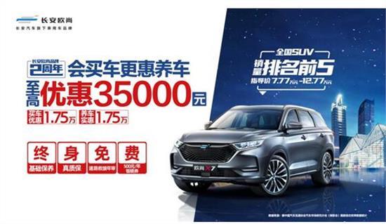 重庆到丰都的汽车多少钱(重庆到丰都的汽车票价详解)